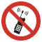 Запрещается пользоваться мобильным (сотовым) телефоном или переносной рацией